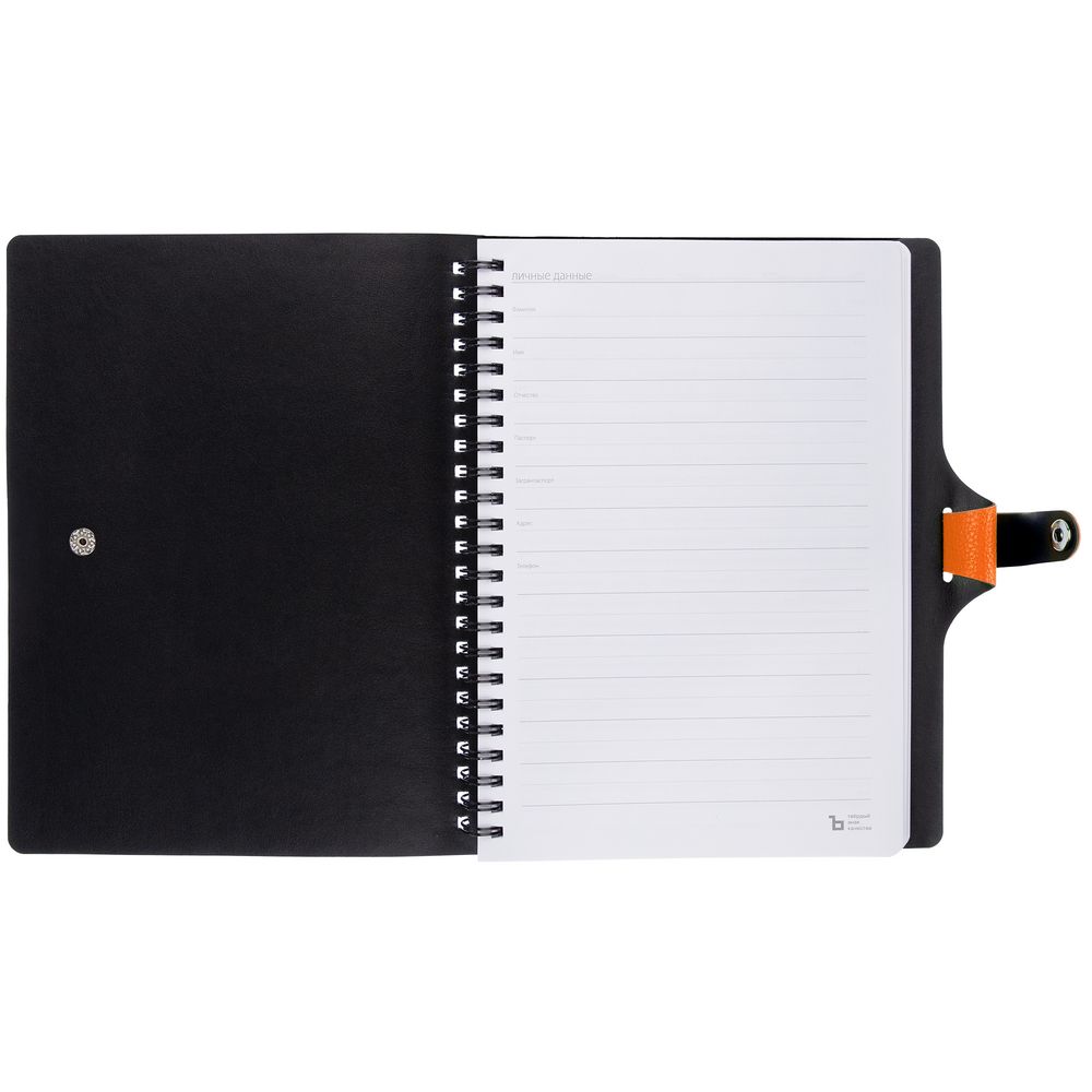 Ежедневник Strep Front на заказ, недатированный, оранжевый-4