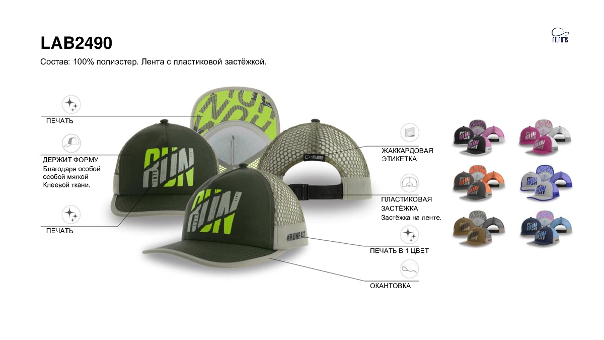 Лабораторный образец #2490 (используйте его для создания вашего индивидуального дизайна), хаки, серый-10