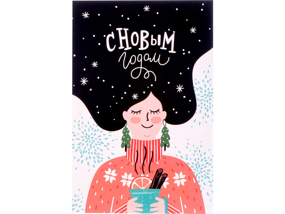 Открытка под запечатку, А6-1