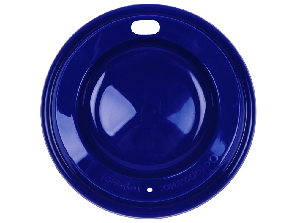 Стакан-тамблер SipGo, 400мл, синий 286С-4