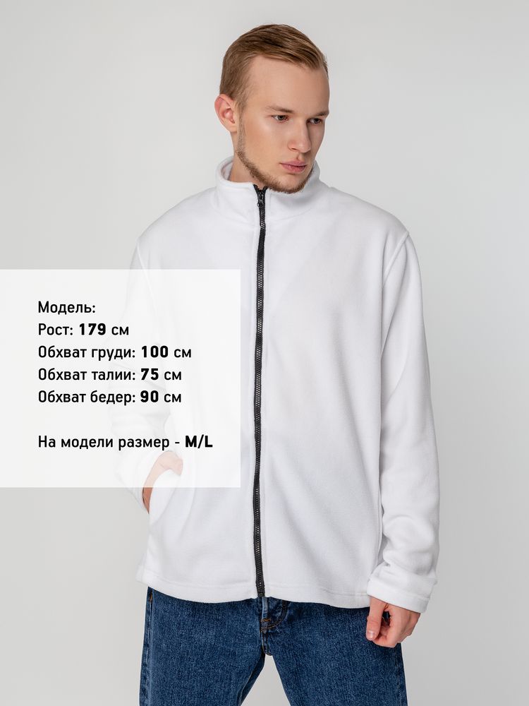 Куртка флисовая унисекс Manakin, белая-5