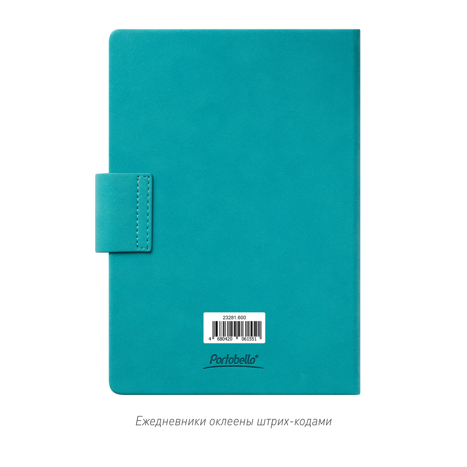 Ежедневник Ritz недатированный, бирюзовый, твердая обложка-14