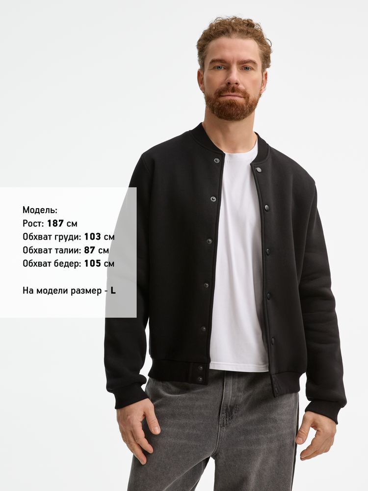 Бомбер унисекс AtmosWear, черный-6