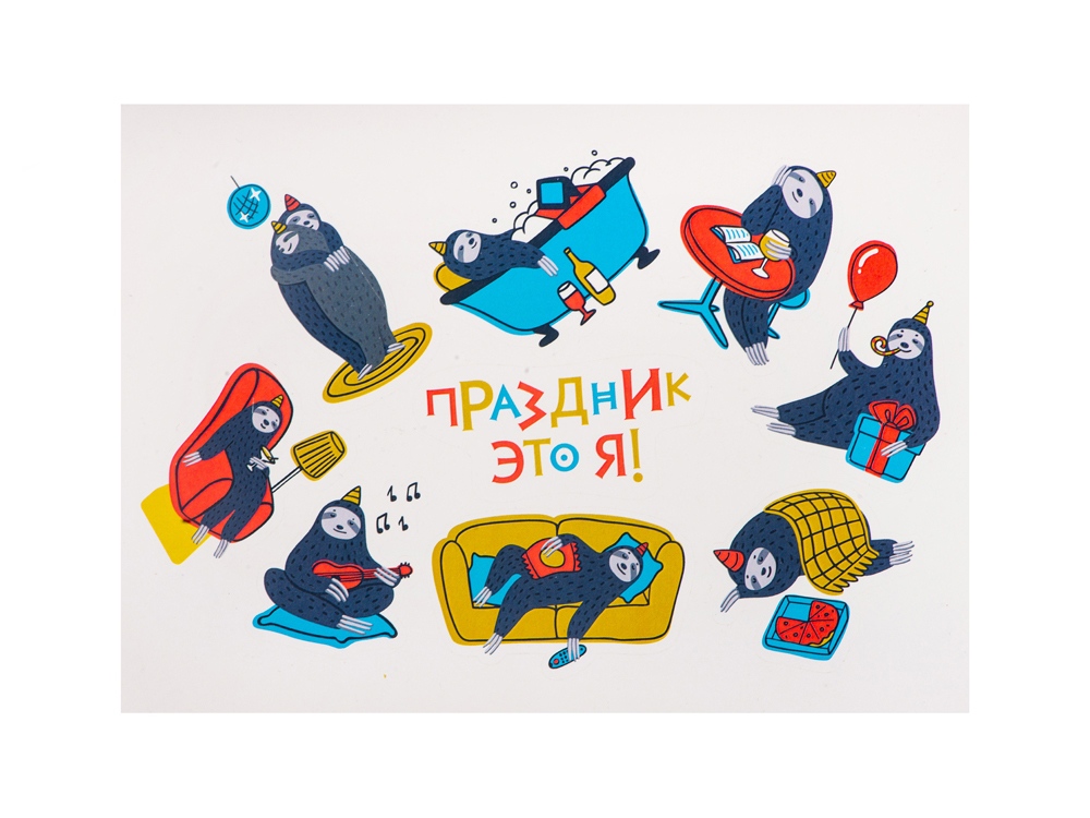 Подарочный набор Writea-8