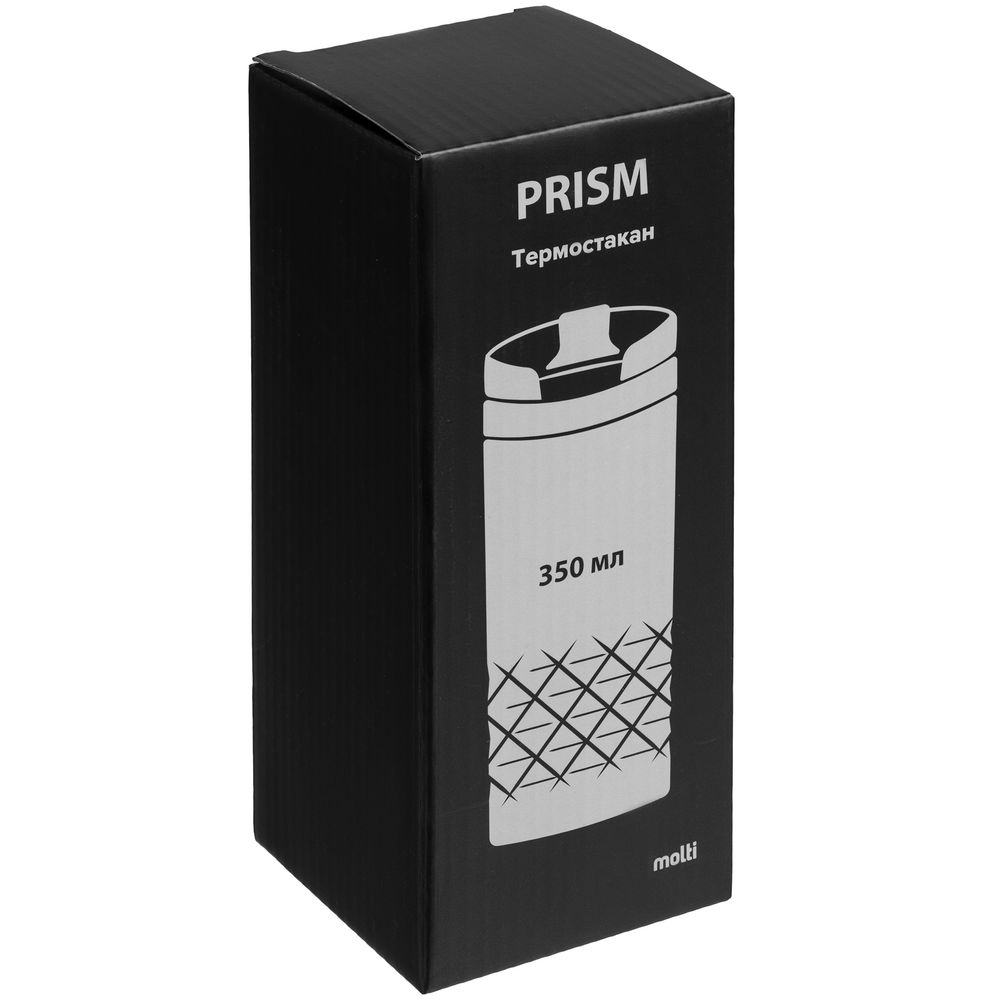 Термостакан Prism, оранжевый-5