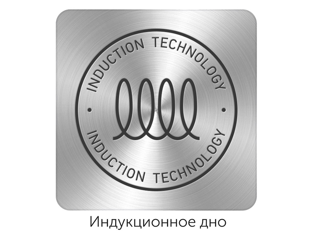 Чайник со свистком, 2,5 л, NADOBA, серия MARIKA-4