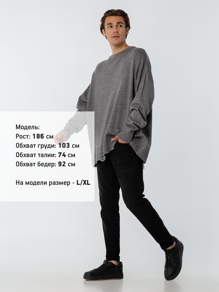 Джемпер оверсайз унисекс Grunge в сумке, серый-6