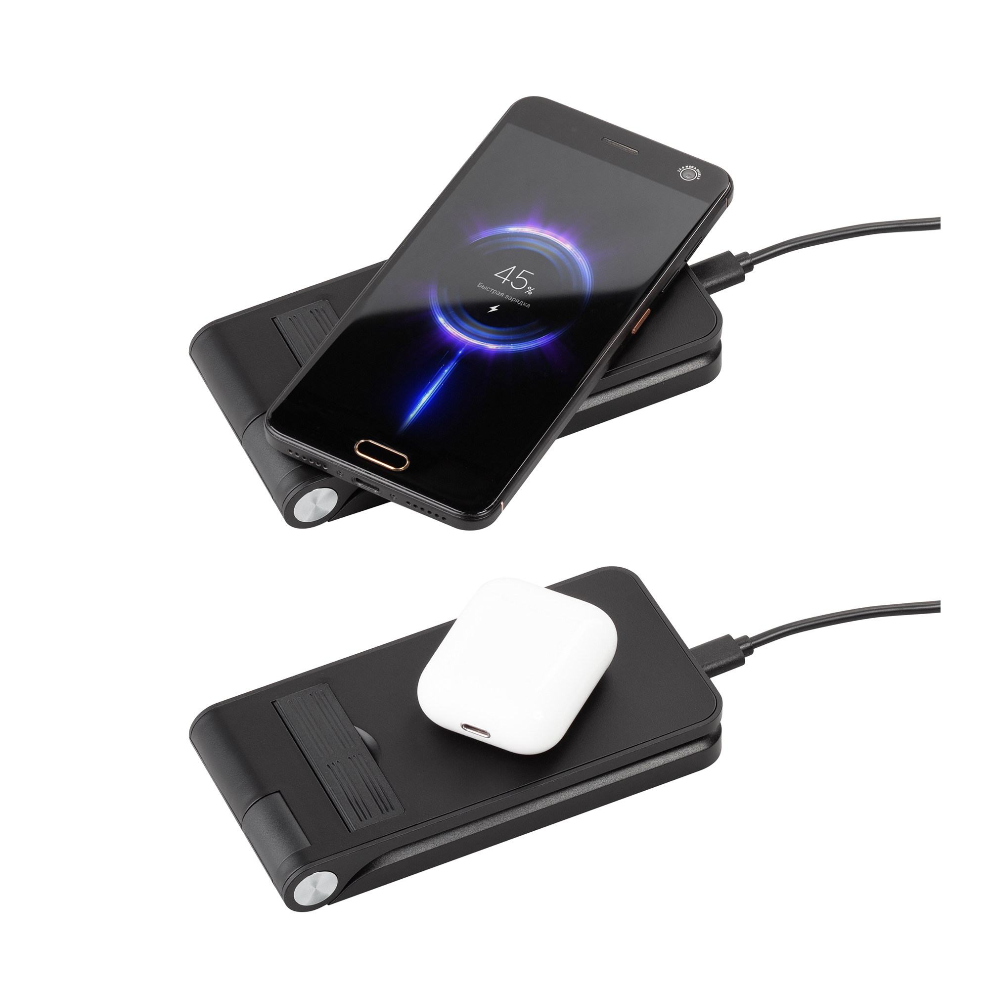 Складная беспроводная (15W) зарядная станция "Clap" с подсветкой логотипа и подставкой для смартфона-6