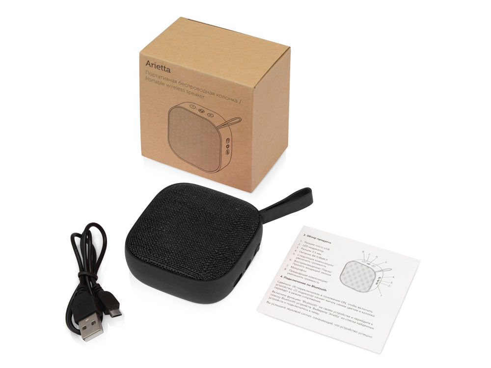 Портативная колонка Arietta, черный-2