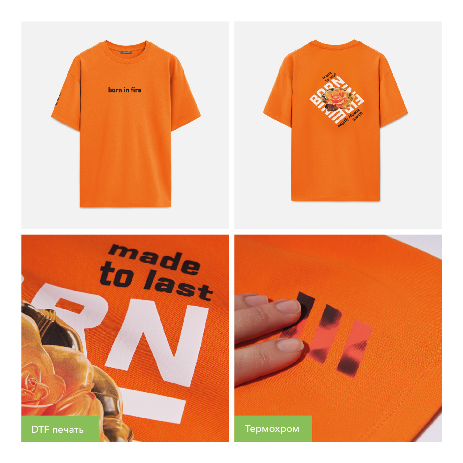 Футболка унисекс RUST NEO, 240 гр., оранжевый-5