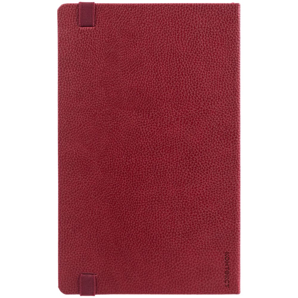 Ежедневник Nova Metal, недатированный, красный-3