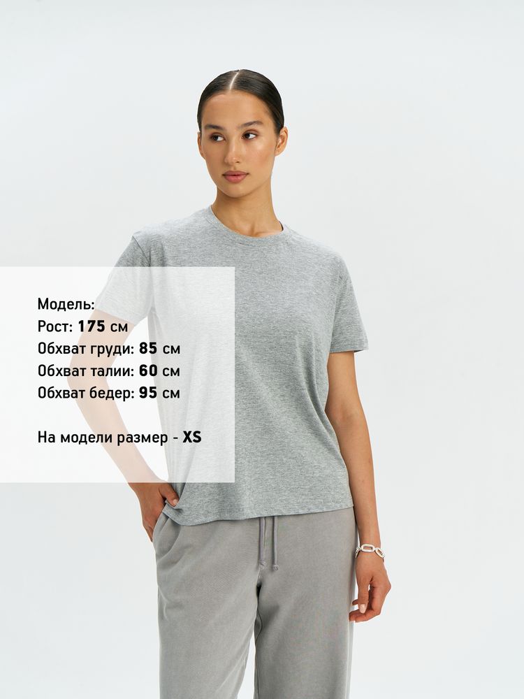 Футболка унисекс Regent 150, серый меланж-5