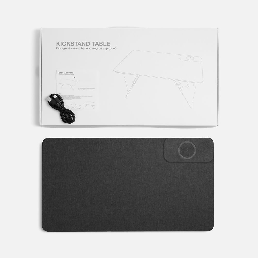 Складной стол для ноутбука с беспроводной зарядкой Kickstand Table, серый-5