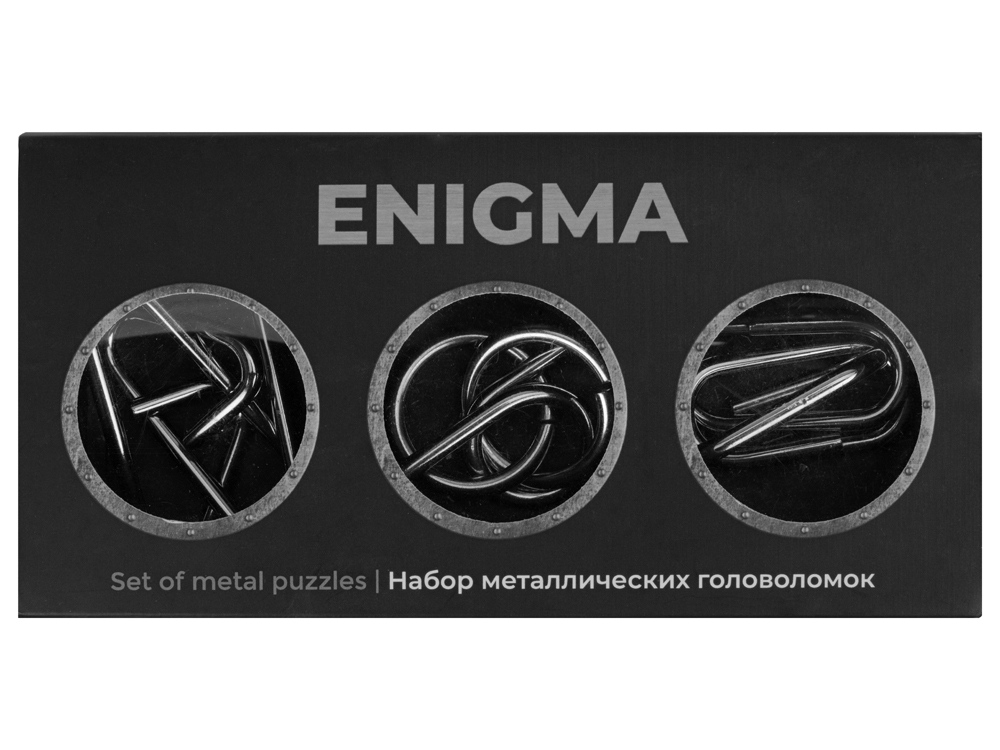 Набор из 3 металлических головоломок в мешочках Enigma-4