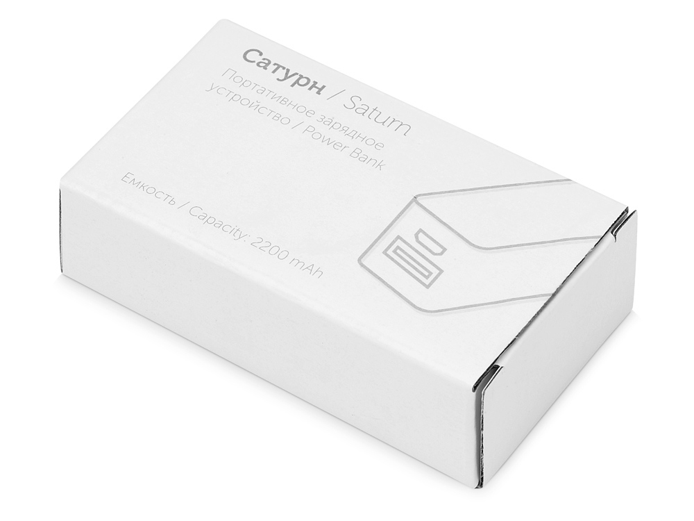 Портативное зарядное устройство Сатурн, 2200 mAh, синий-7