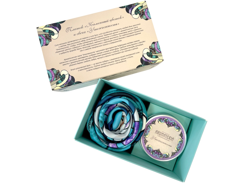 Набор: платок Каменный цветок и свеча Утонченность-0