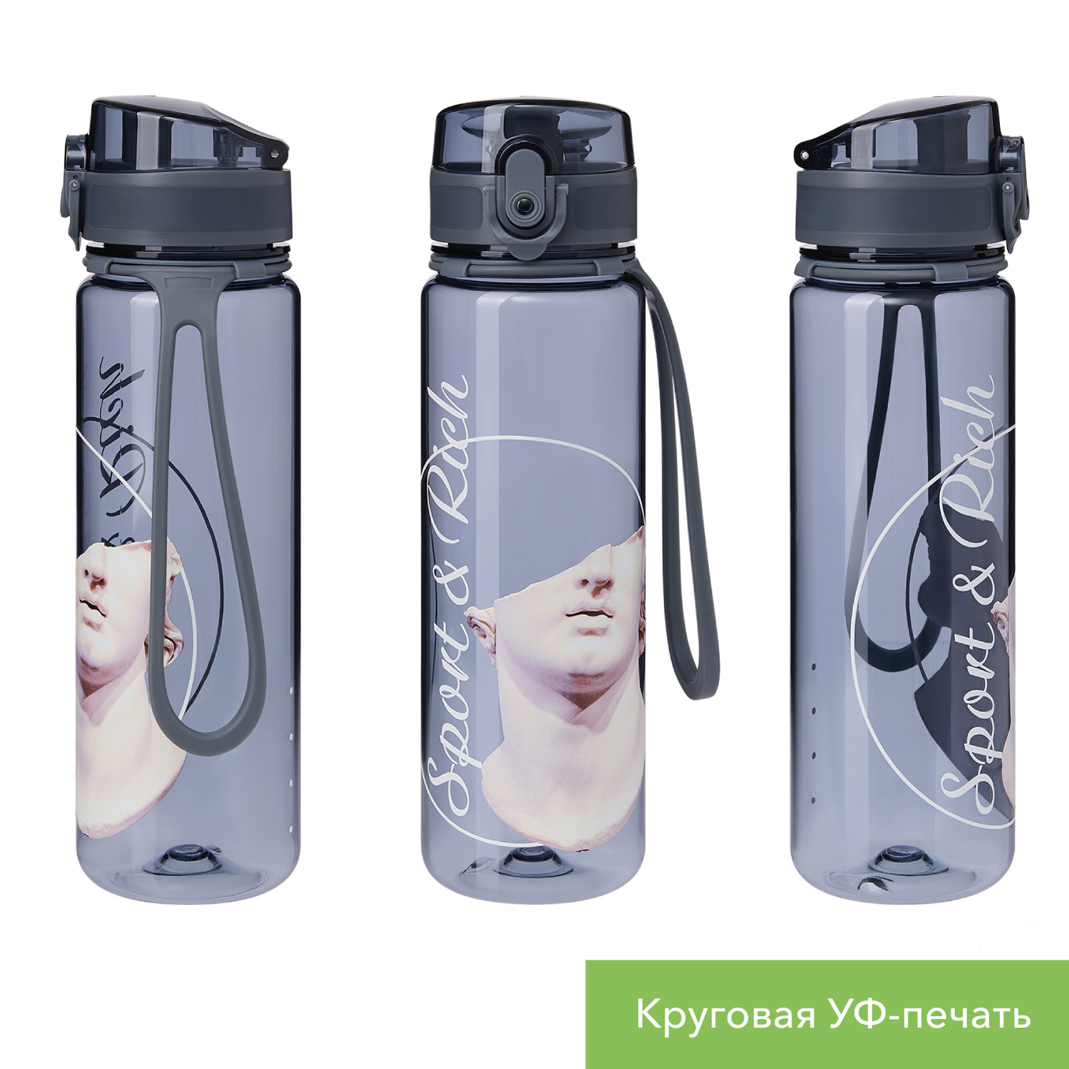 Бутылка для воды Комо (Como), серая-14