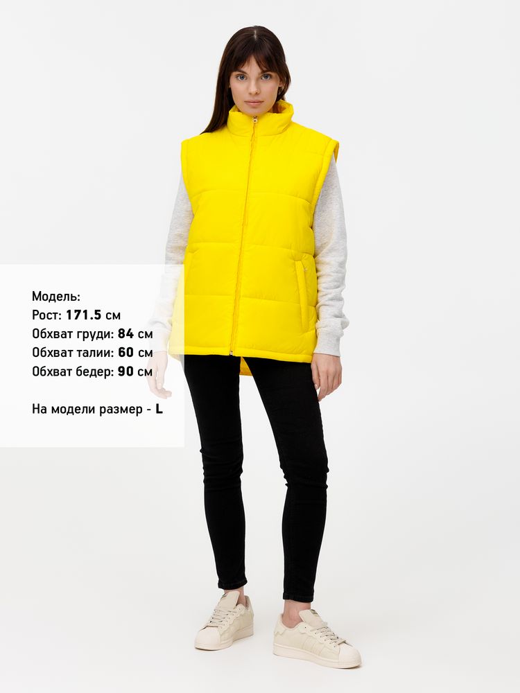 Жилет Kama, желтый-2