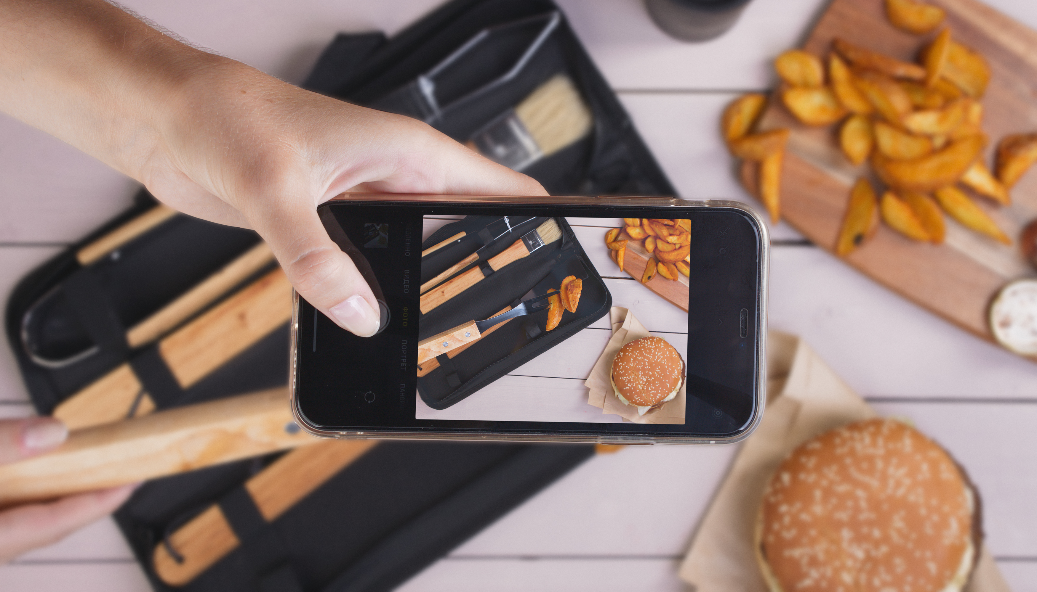 Набор для барбекю "Смак"-1