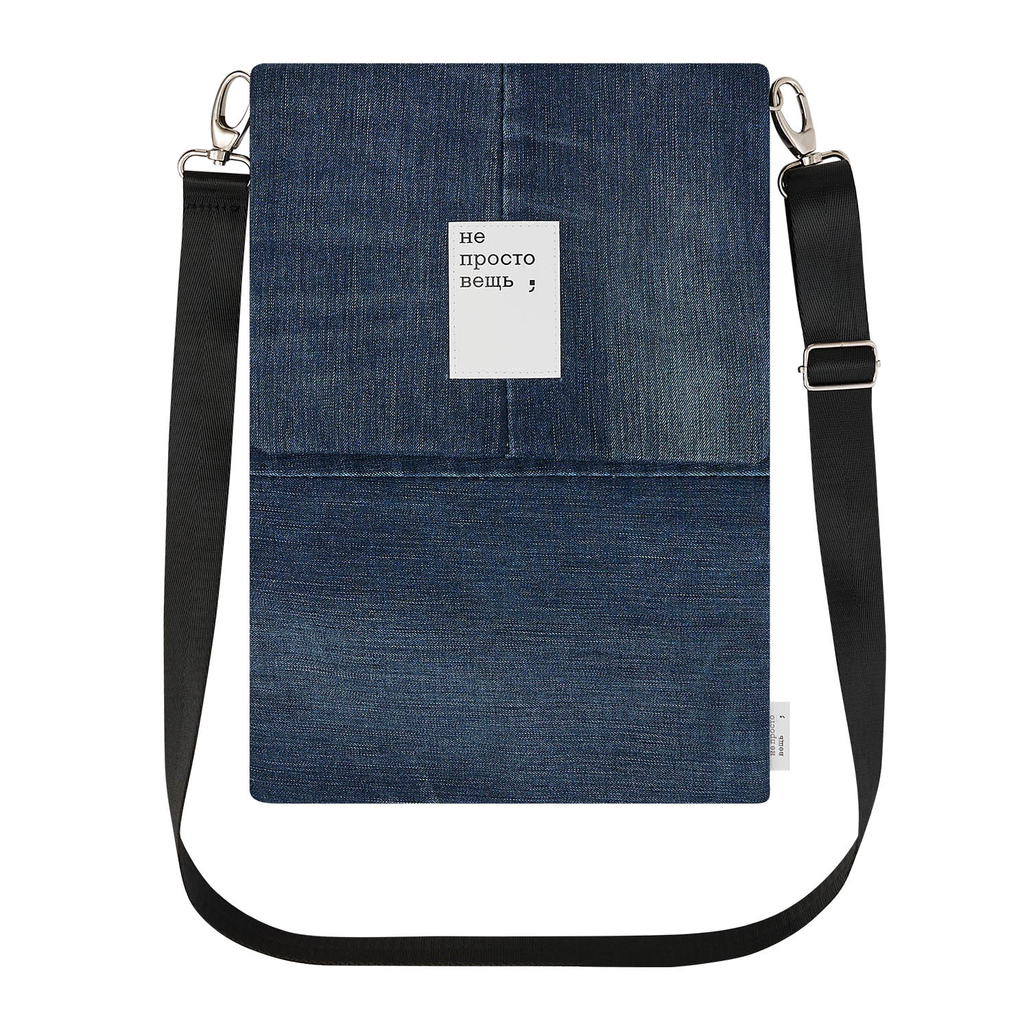 Чехол для ноутбука Portobello x Не просто вещь-4