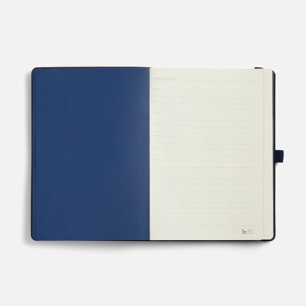 Ежедневник Peel Flex, недатированный, синий-4