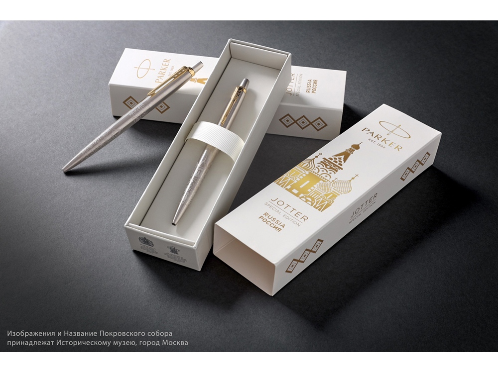 Шариковая ручка Parker Jotter Russia SE, цвет: St. Steel GT, стержень: Mblue-6