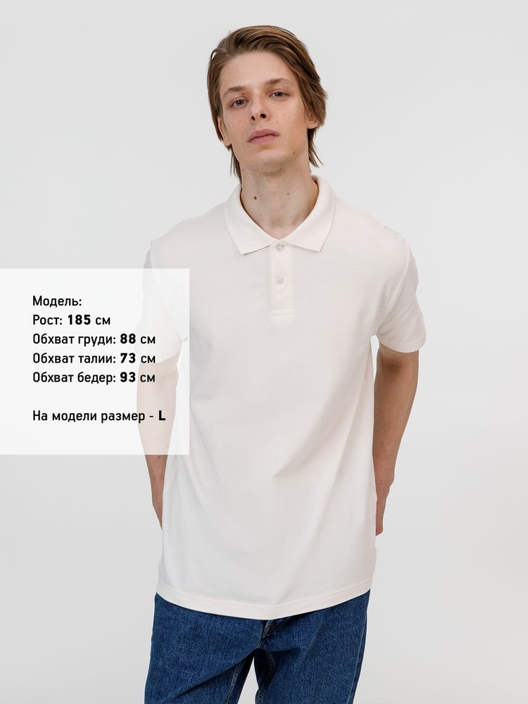 Рубашка поло унисекс Pulse, молочно-белая-2