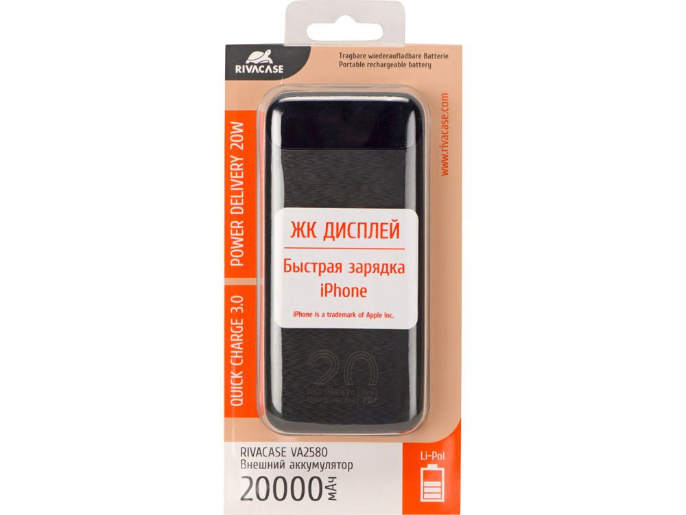 RIVACASE VA2580 (20 000mAh), QC/PD 20W внешний аккумулятор с дисплеем, черный /24-14