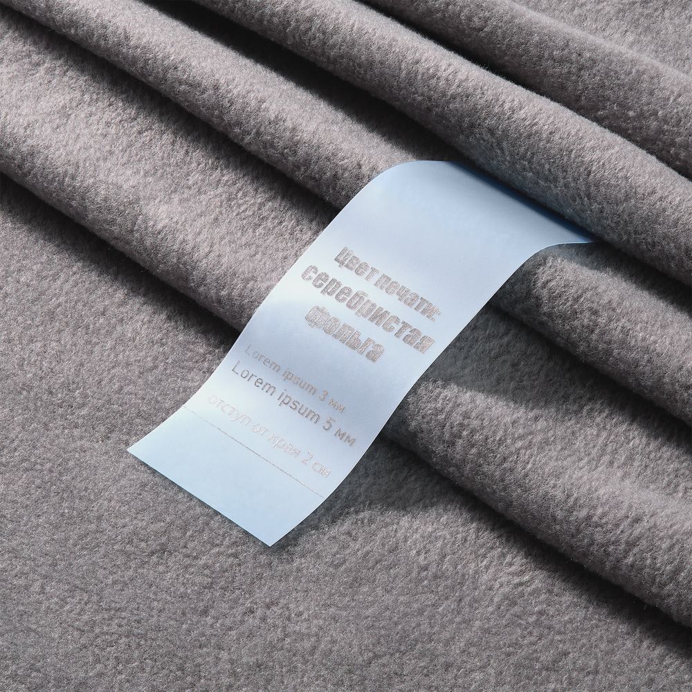 Лента силиконовая Biguna 35 S, прозрачная голубая, 20 см-5