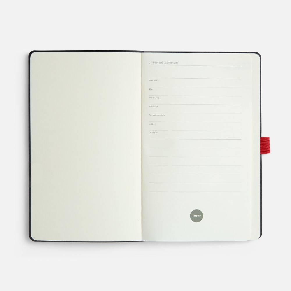 Ежедневник Lungo, недатированный, красный-3