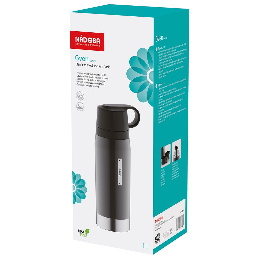 Термос Gven Duo, темно-серый-2