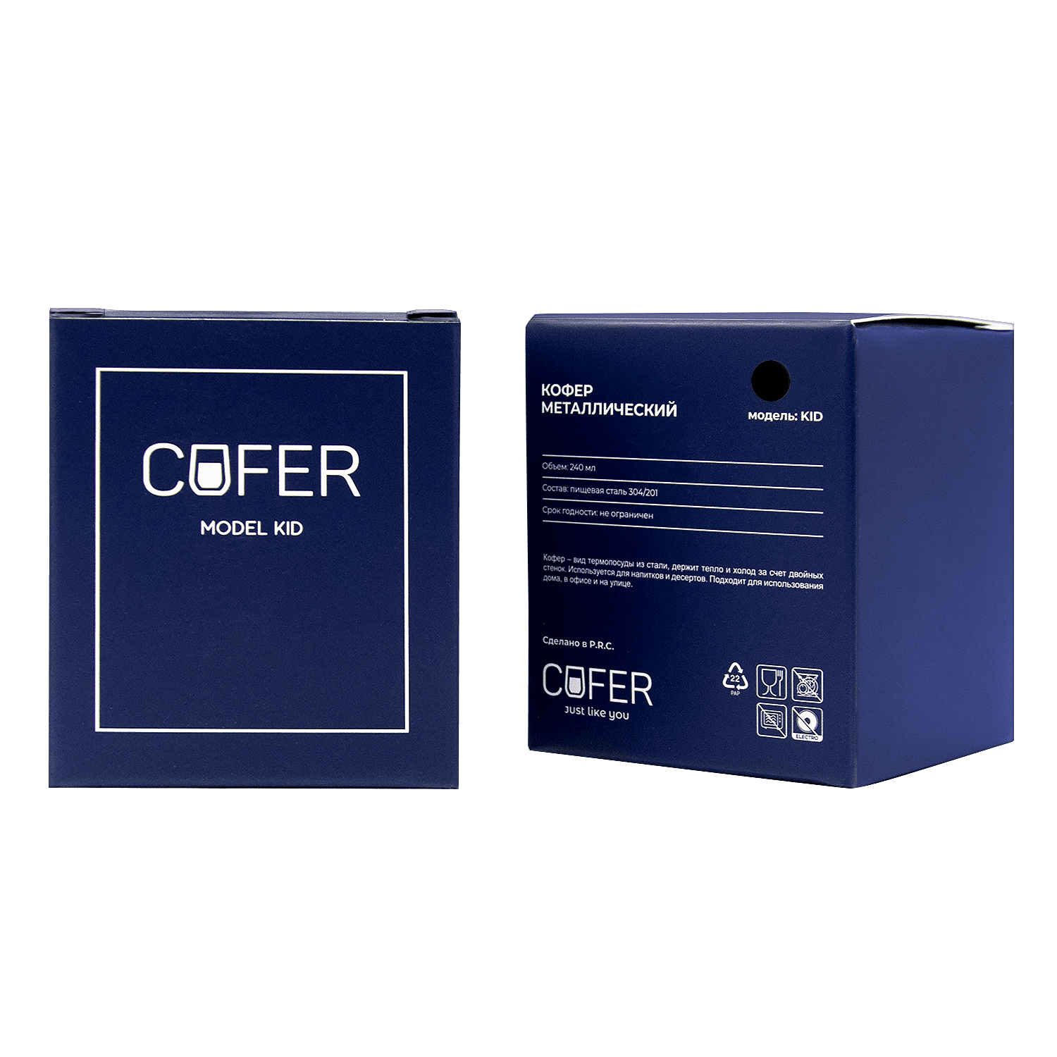 Кофер софт-тач KIDEX 8s (черный)-6