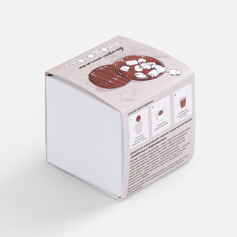 Бомбочка Choсo Boule, молочный шоколад-3