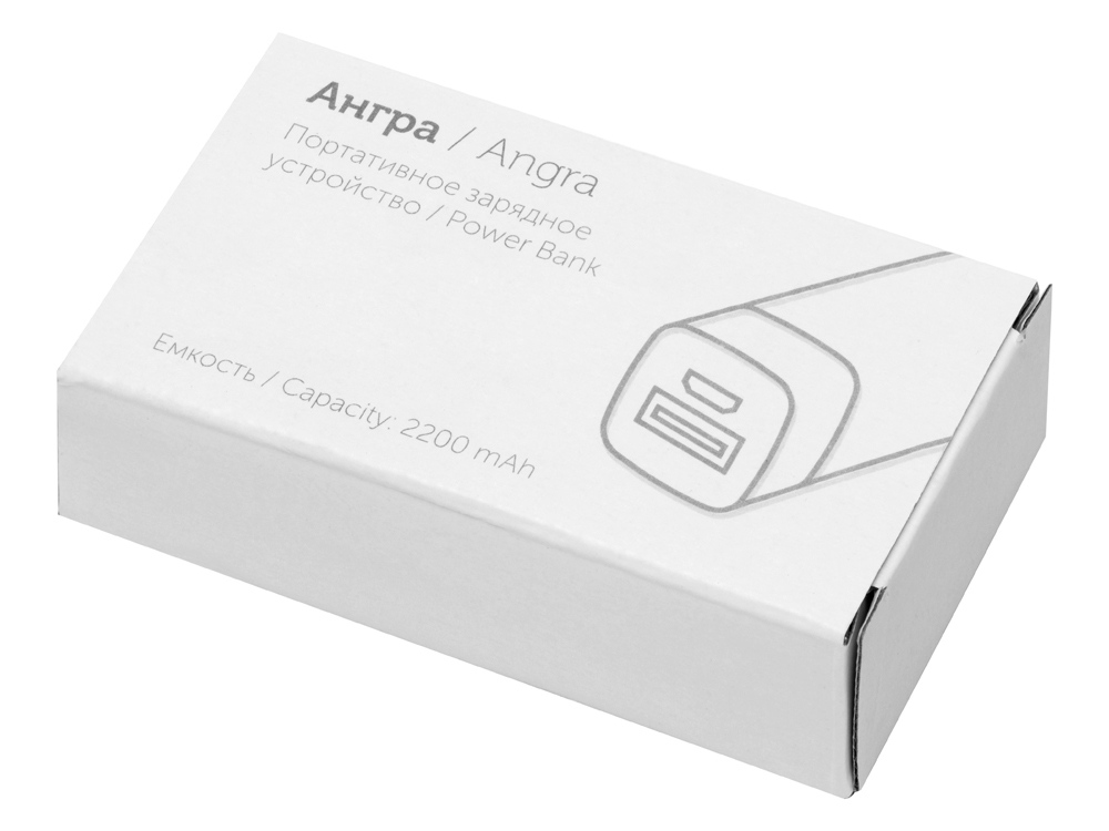Портативное зарядное устройство Ангра, 2200 mAh, белый-4