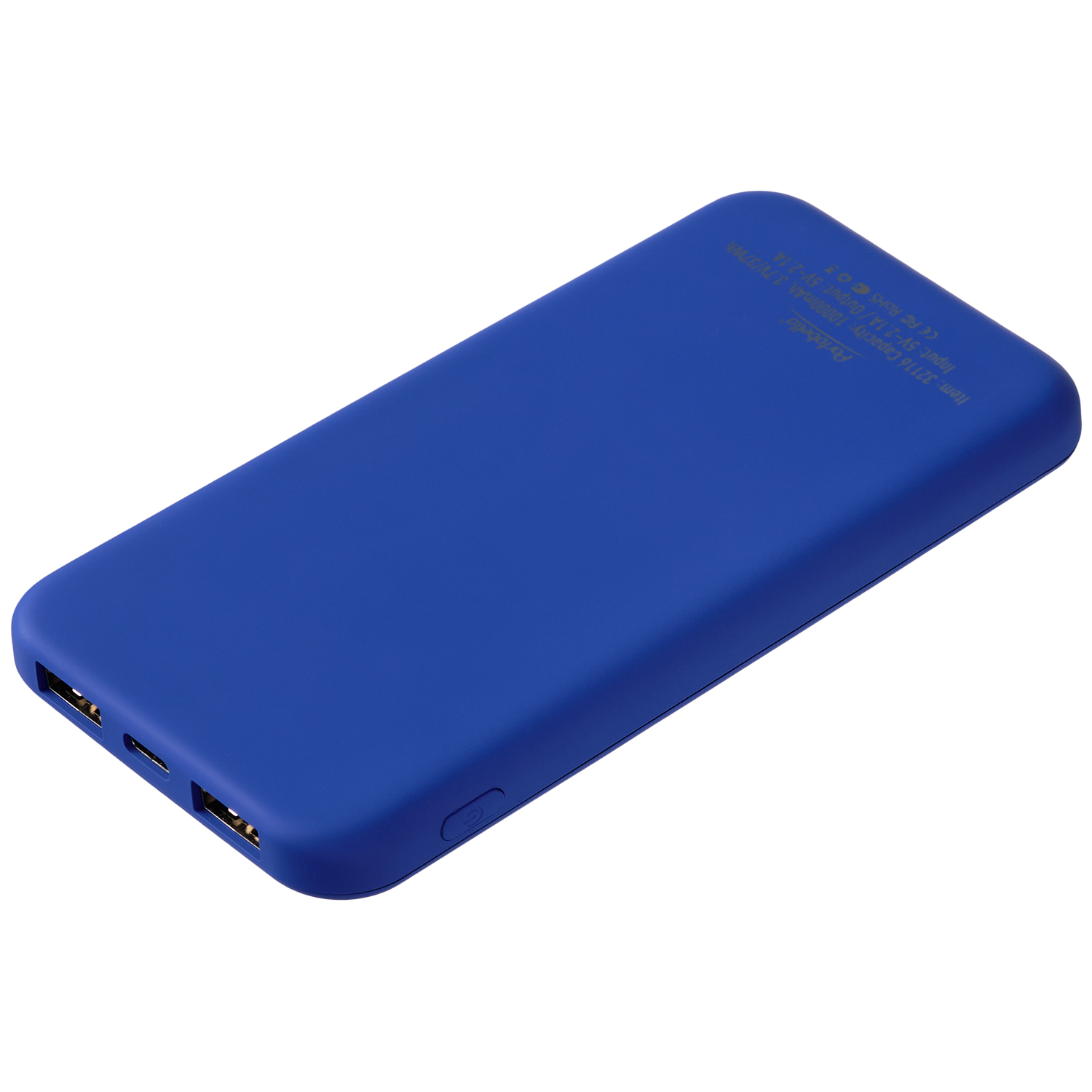 Внешний аккумулятор с подсветкой Люче Ультрамарин (Luce Ultramarine) 10000 mAh, ярко-синий-3