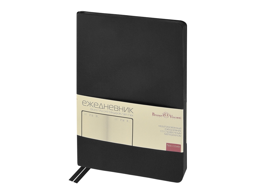 Ежедневник А5 Megapolis Slim flex, черный-0