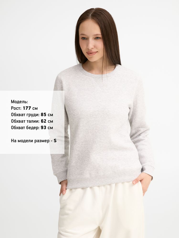 Толстовка женская Sully Women, светло-серый меланж-4