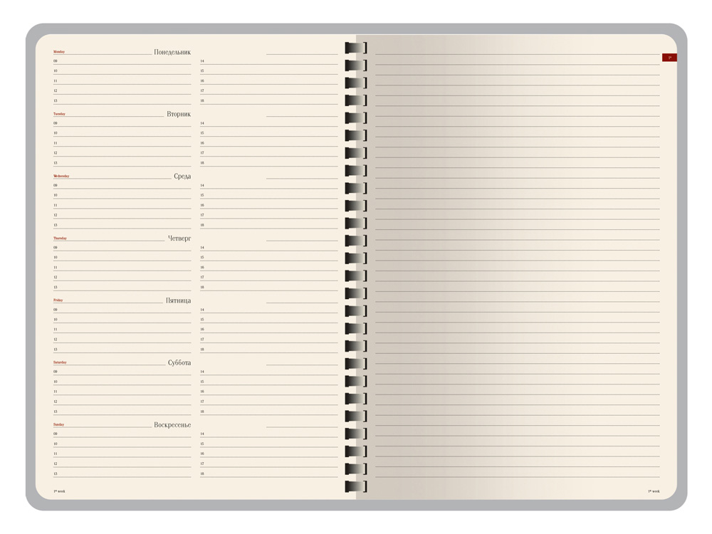 Еженедельник недатированный А5 Concept, бордовый-6