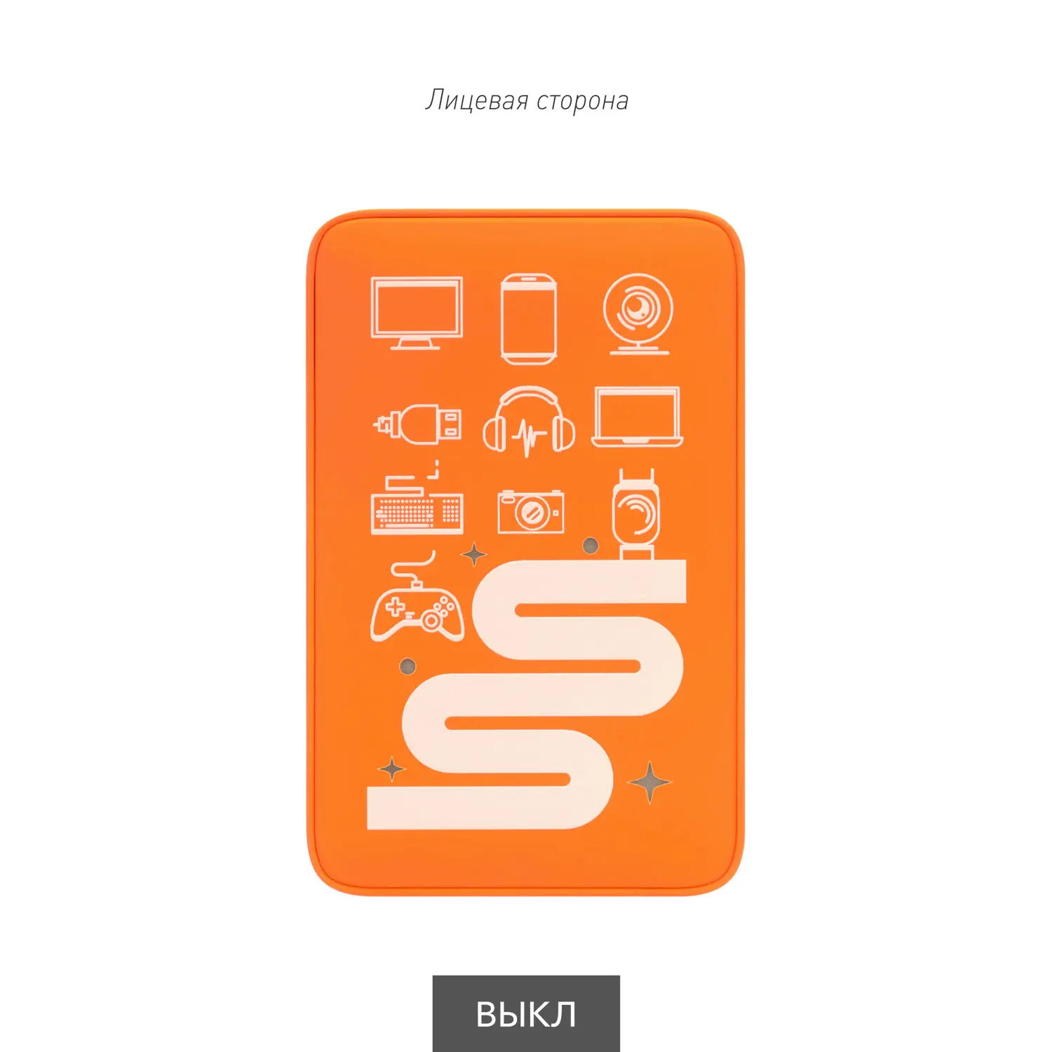 Внешний аккумулятор с подсветкой Анкор (Ancor) 5000 mAh, оранжевый-12