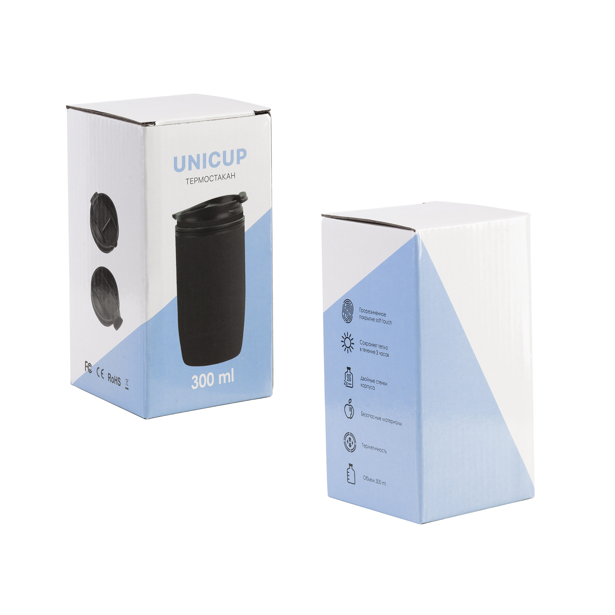 Термостакан "Unicup" 300 мл, покрытие soft touch-8