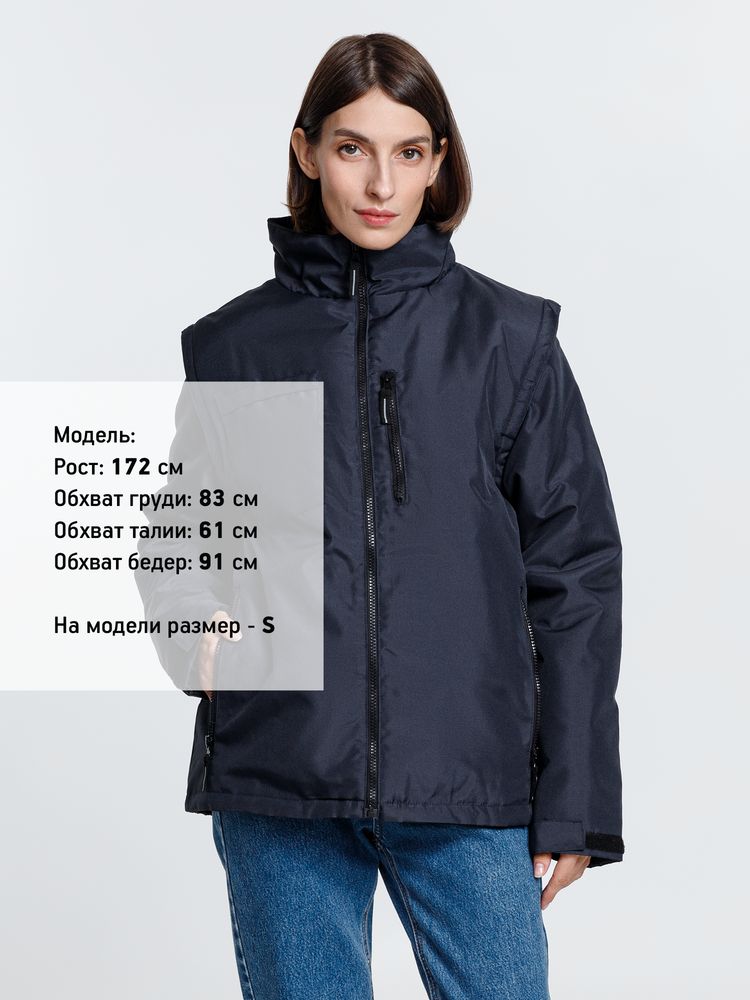 Куртка-трансформер унисекс Astana, темно-синяя-5