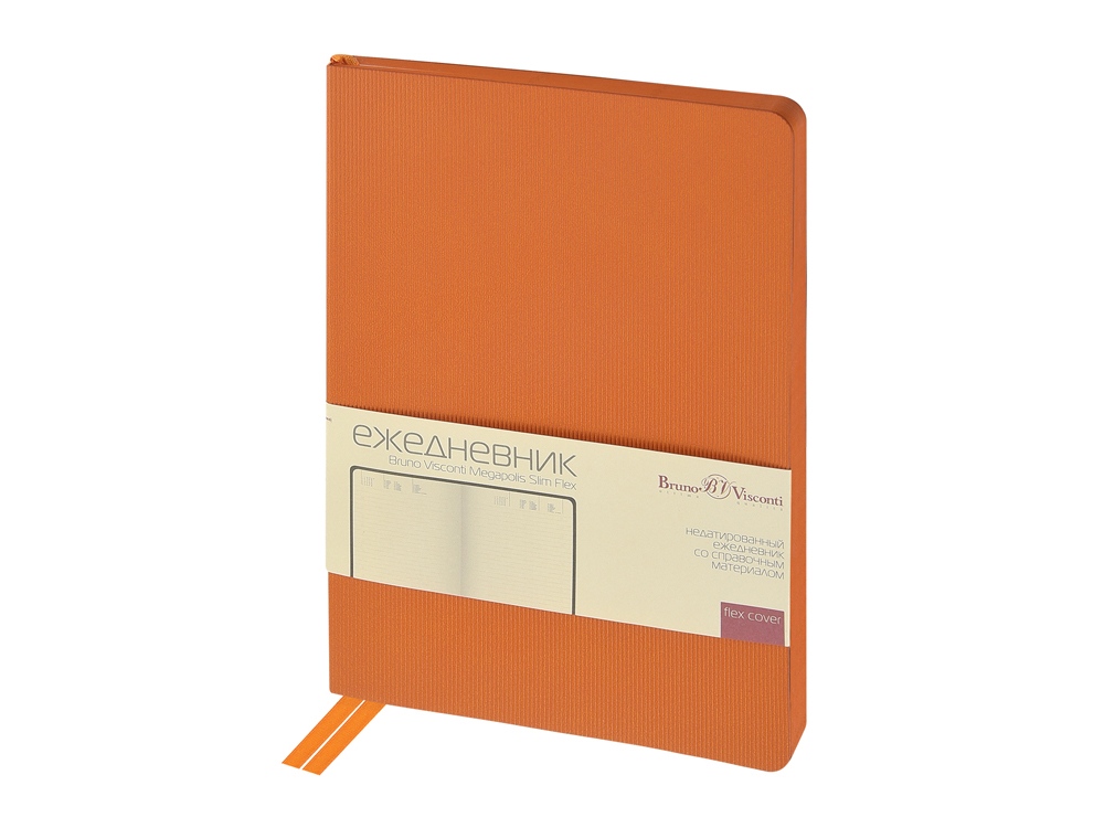 Ежедневник А5 Megapolis Slim flex, оранжевый-0