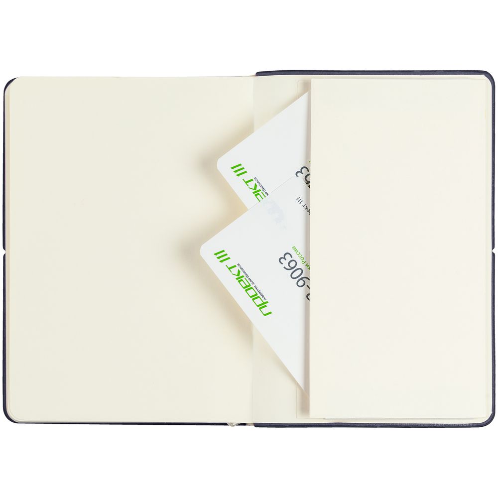 Ежедневник Kuka Mini, недатированный, синий-4