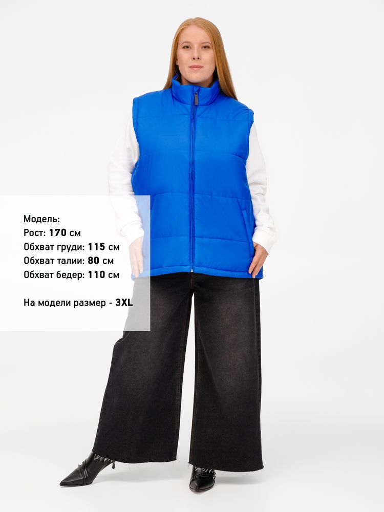Жилет Warm, ярко-синий-5