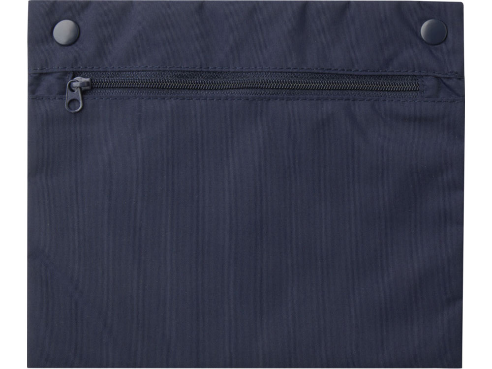 Kai круглая эко-сумка из переработанного материала, сертифицированного согласно GRS - Темно - синий-4