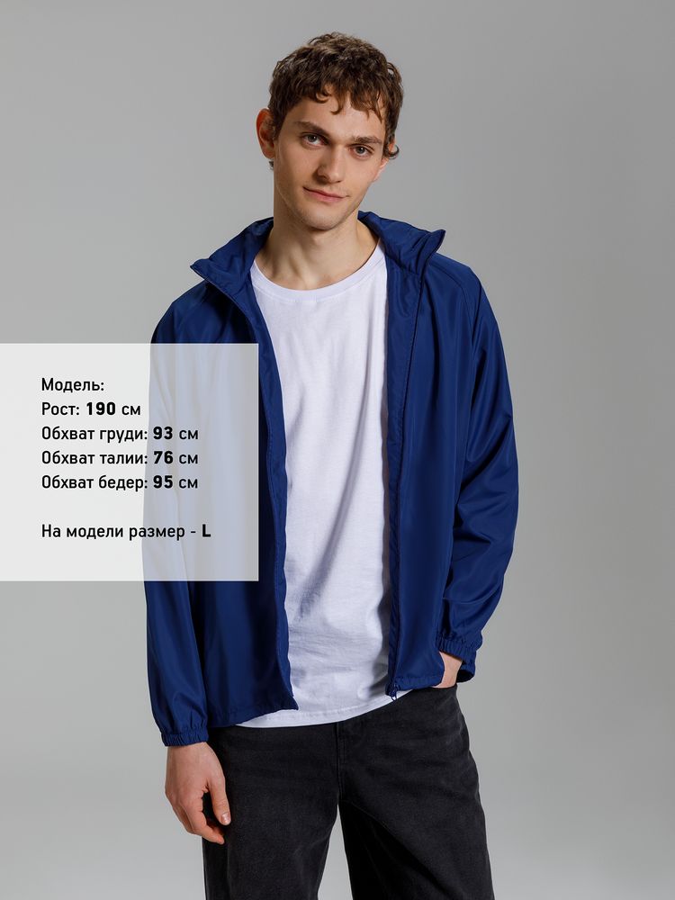 Куртка Kivach Air, темно-синяя-6