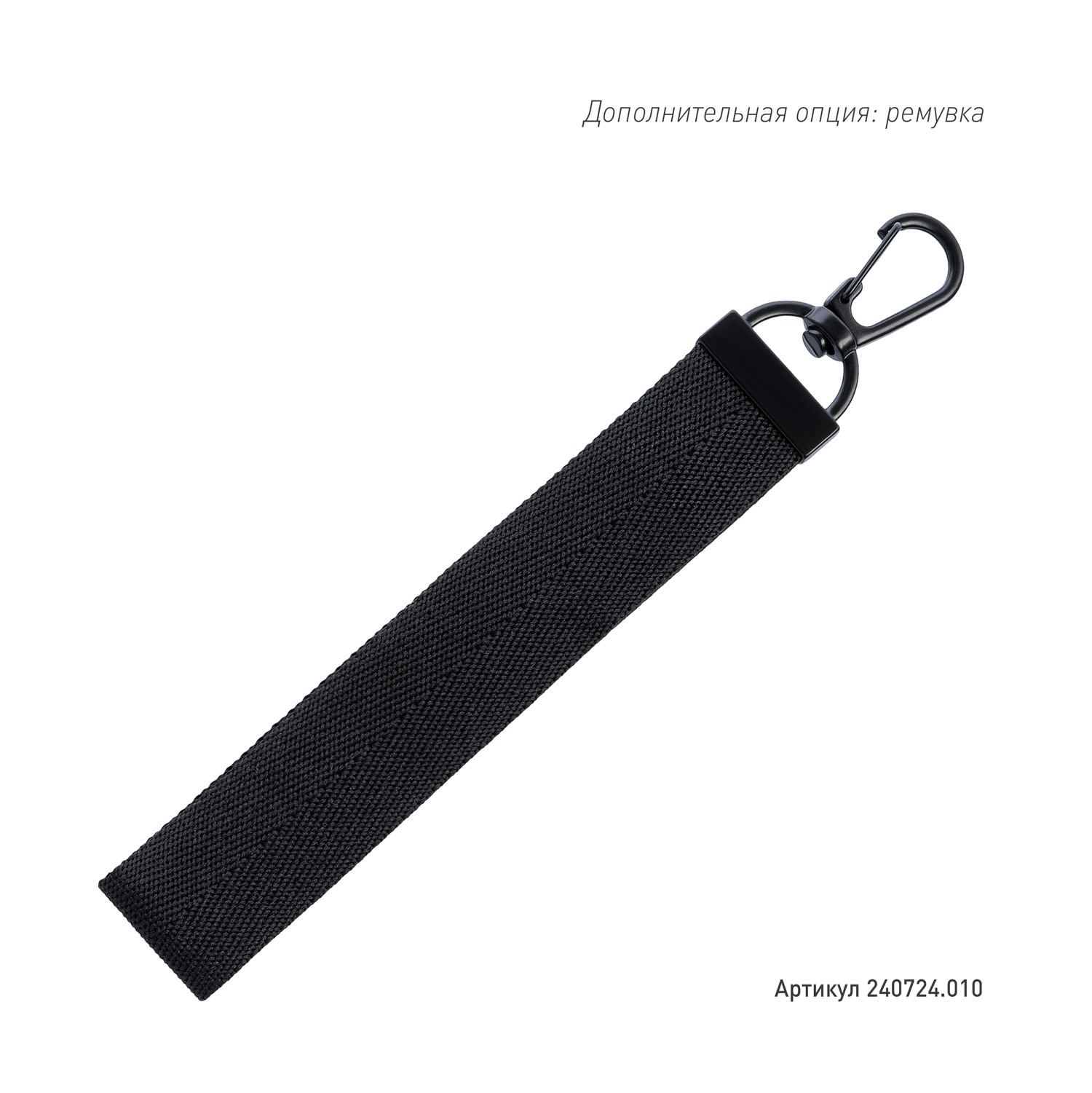Рюкзак Сириус (Sirius), синий-11