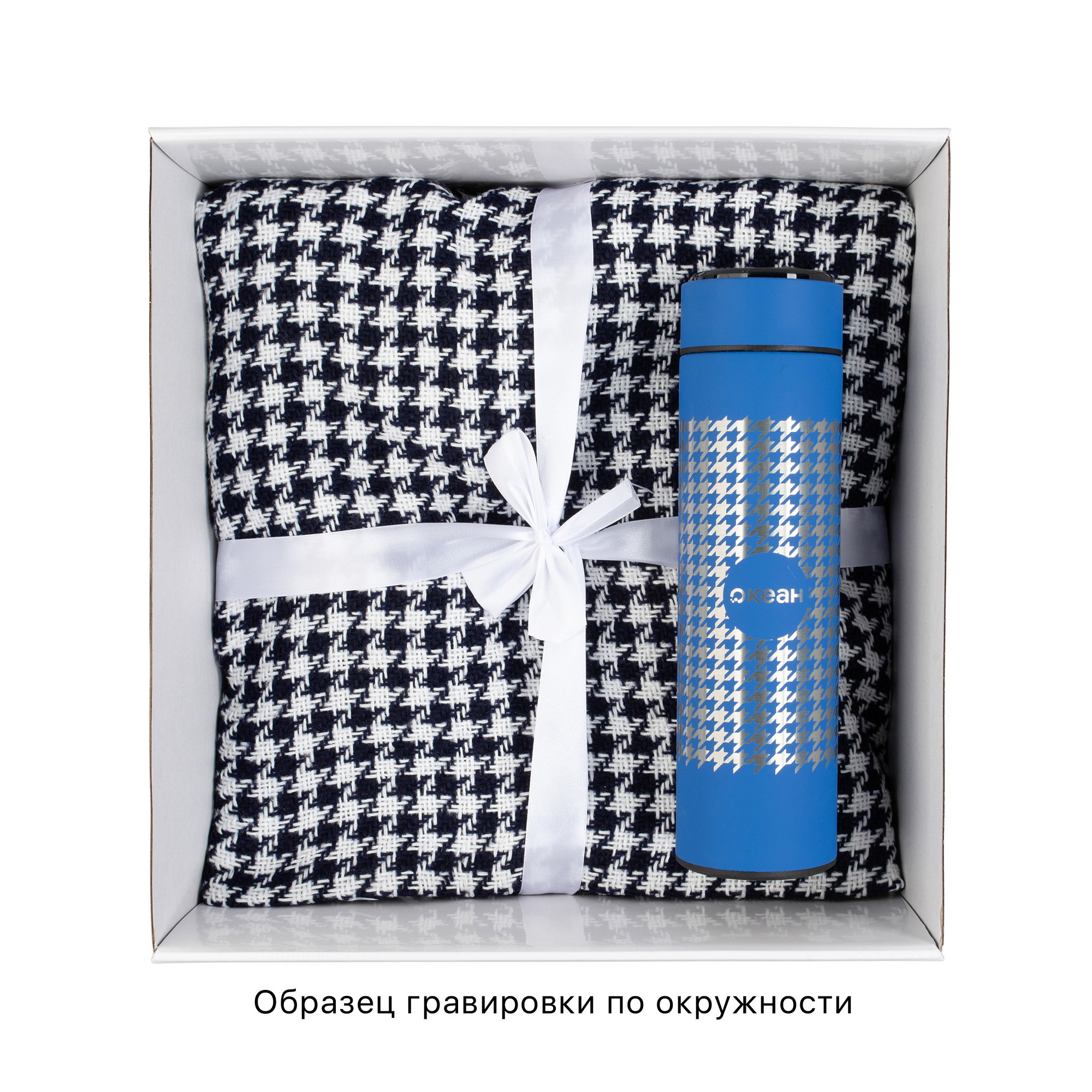 Набор "On the Ritz"-2