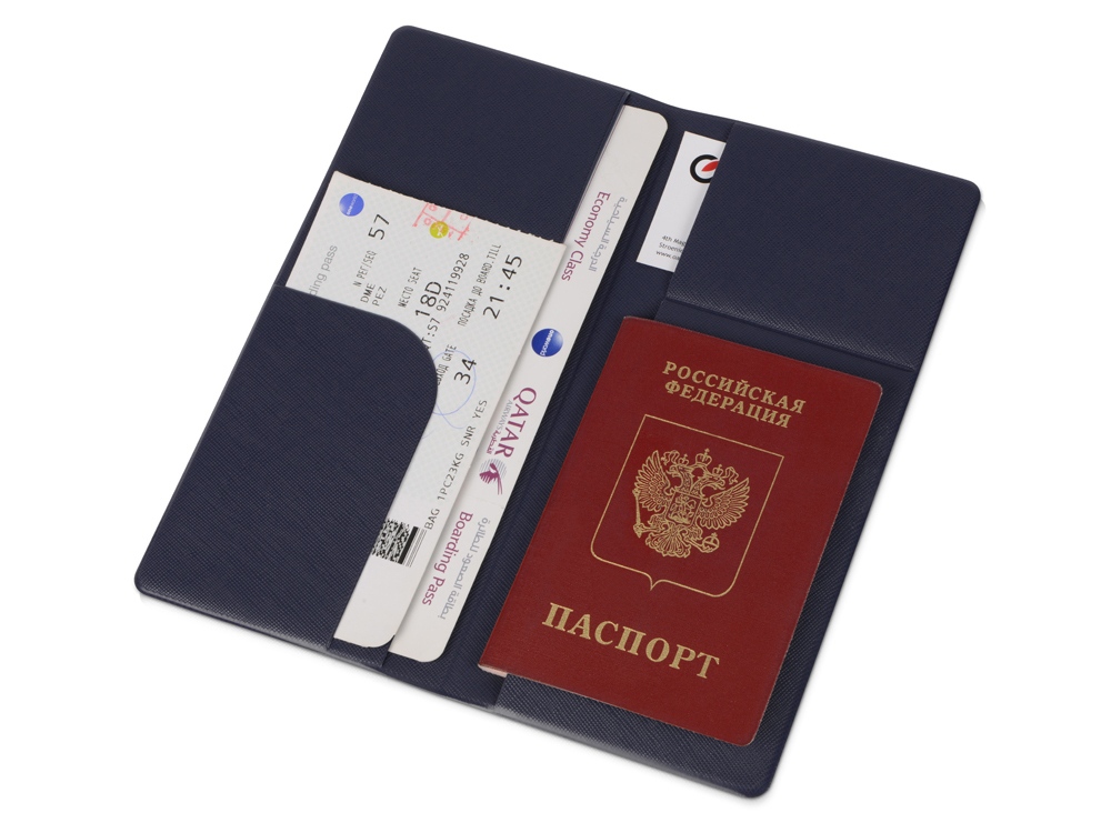 Дорожный органайзер Weekend из ПВХ, темно-синий-1