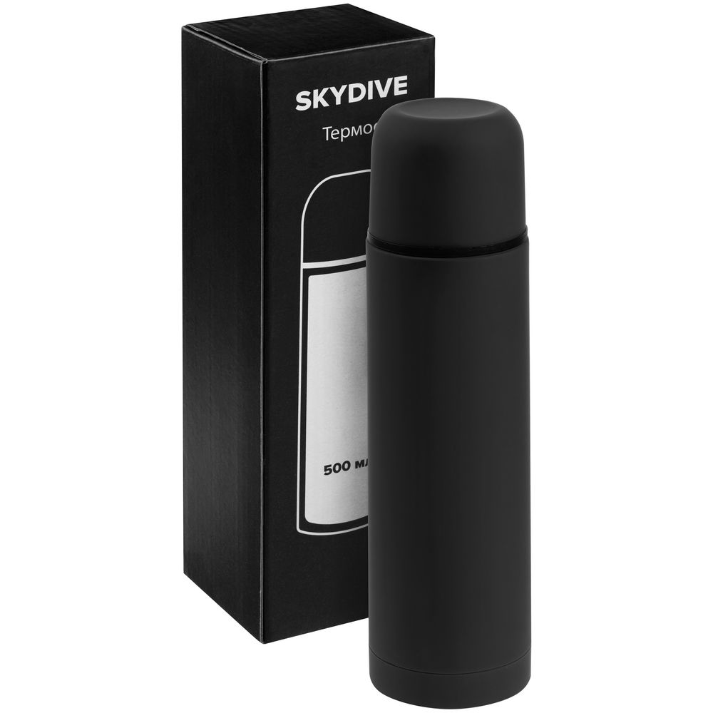 Термос Skydive, черный-2